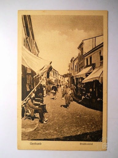 Istanbul Cultural Heritage — Archive image