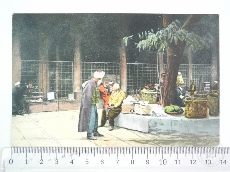 Üsküdar — Arşivden bir görünüm