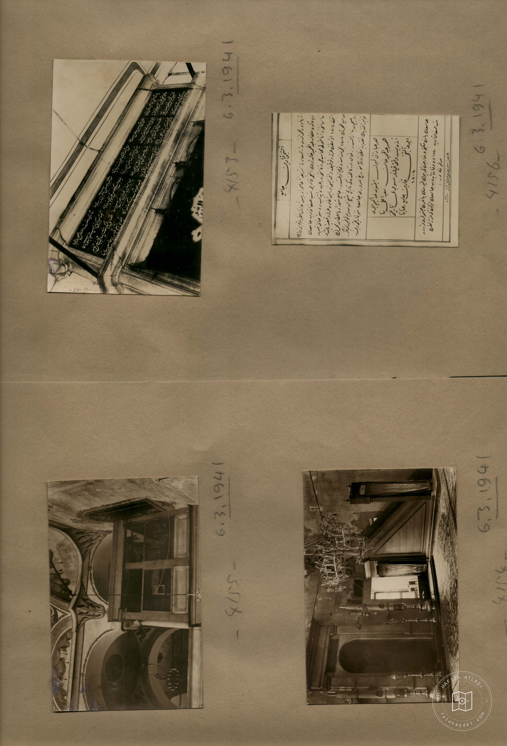 Şepsafa Woman Mosque — Album plate