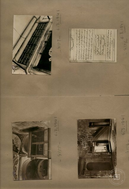 Şepsafa Woman Mosque — Album plate