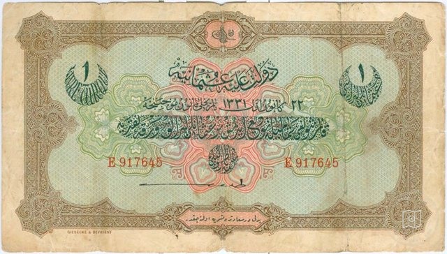 Ottoman Coins