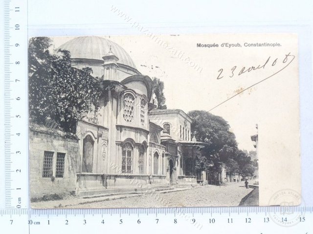 eyüp sultan — View from the archive