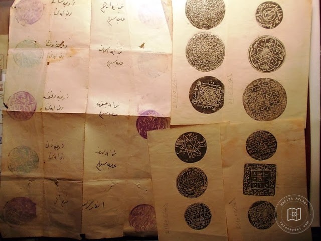 Sufi Culture — View from the archive