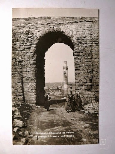 Bozdoğan Water Belt — Archive image