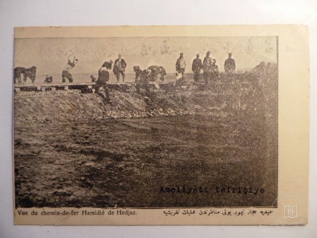 Tren — Arşiv Görseli