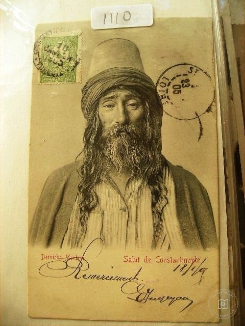 Tasavvuf Kültürü — Arşiv Görseli