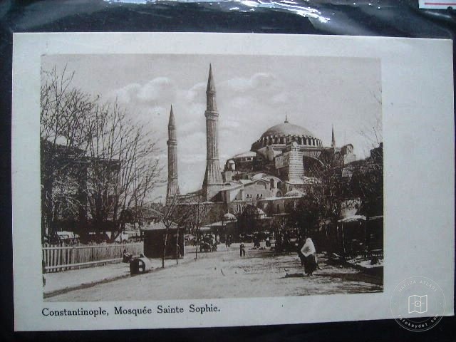Hagia Sophia — Archive image