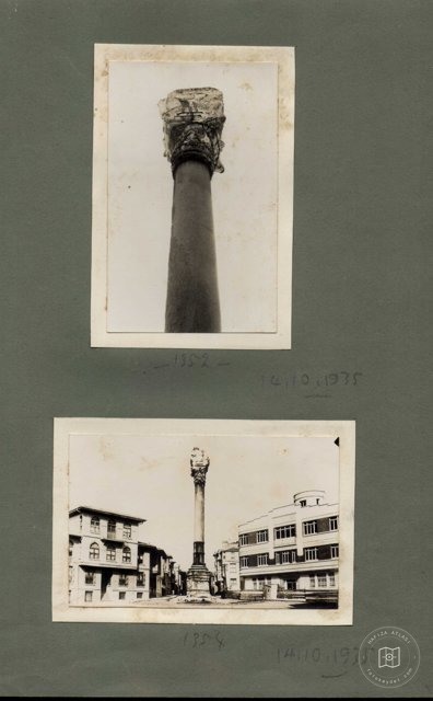 Kıztaşı(Marsiyan Direği) — Arşiv Görseli