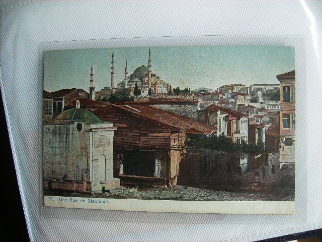 Fatih — Archive image