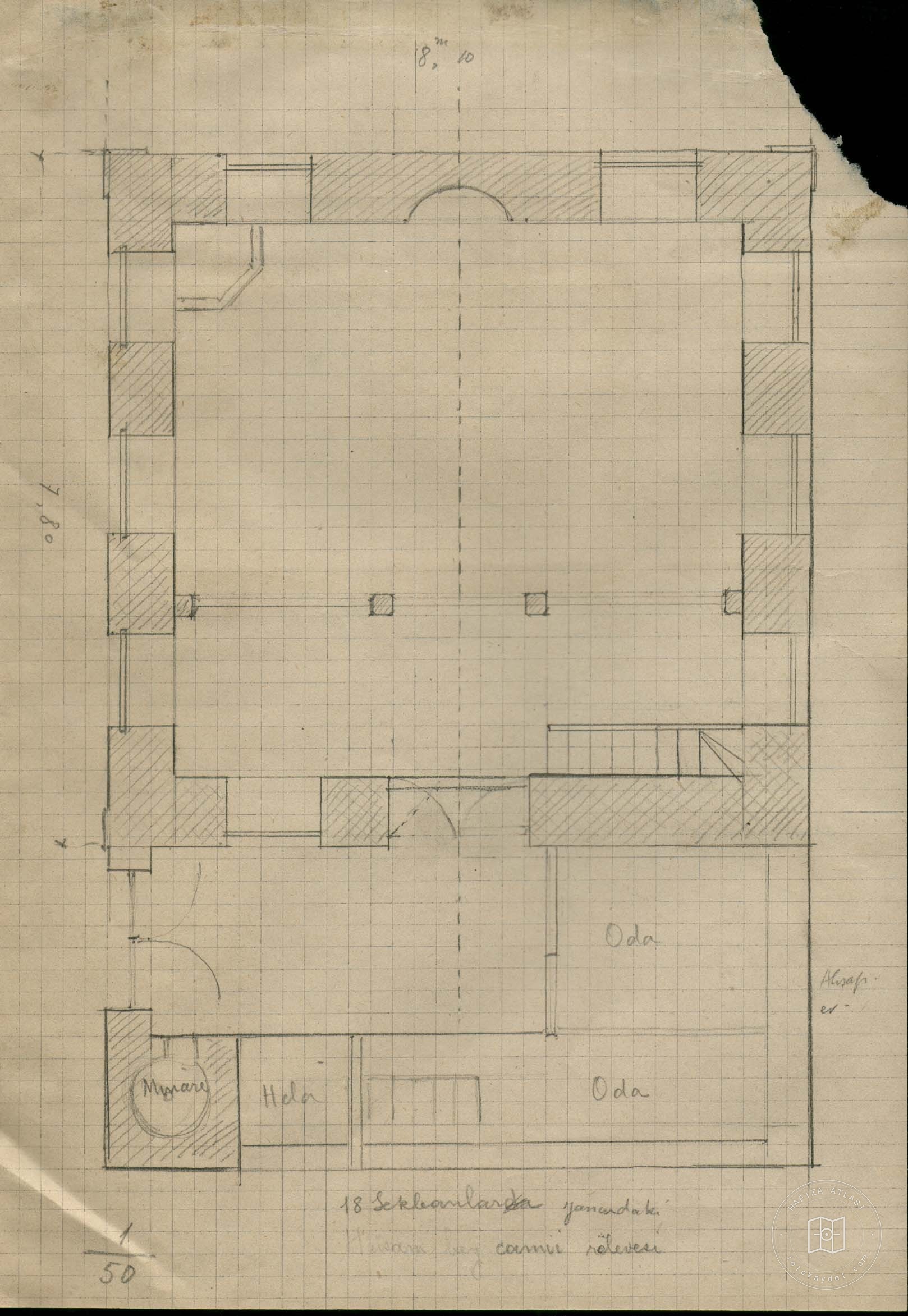 Laundry Mosque — Document