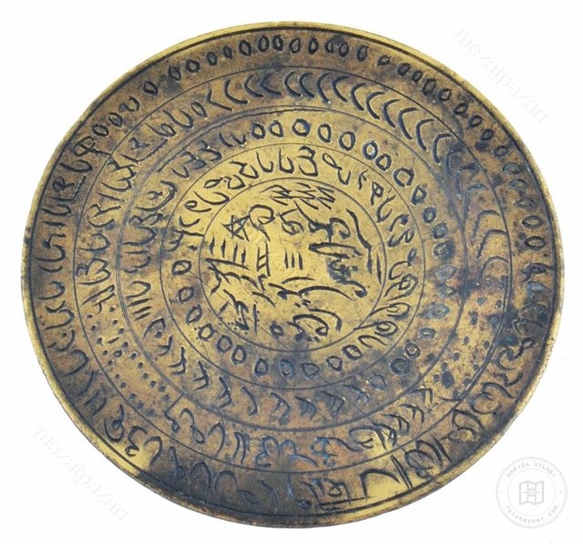 Tasavvuf Kültürü — Arşiv Görseli