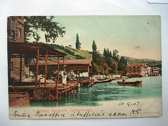 Boğaziçi — Arşiv Görseli