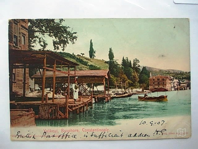 Bosphorus — Archive image