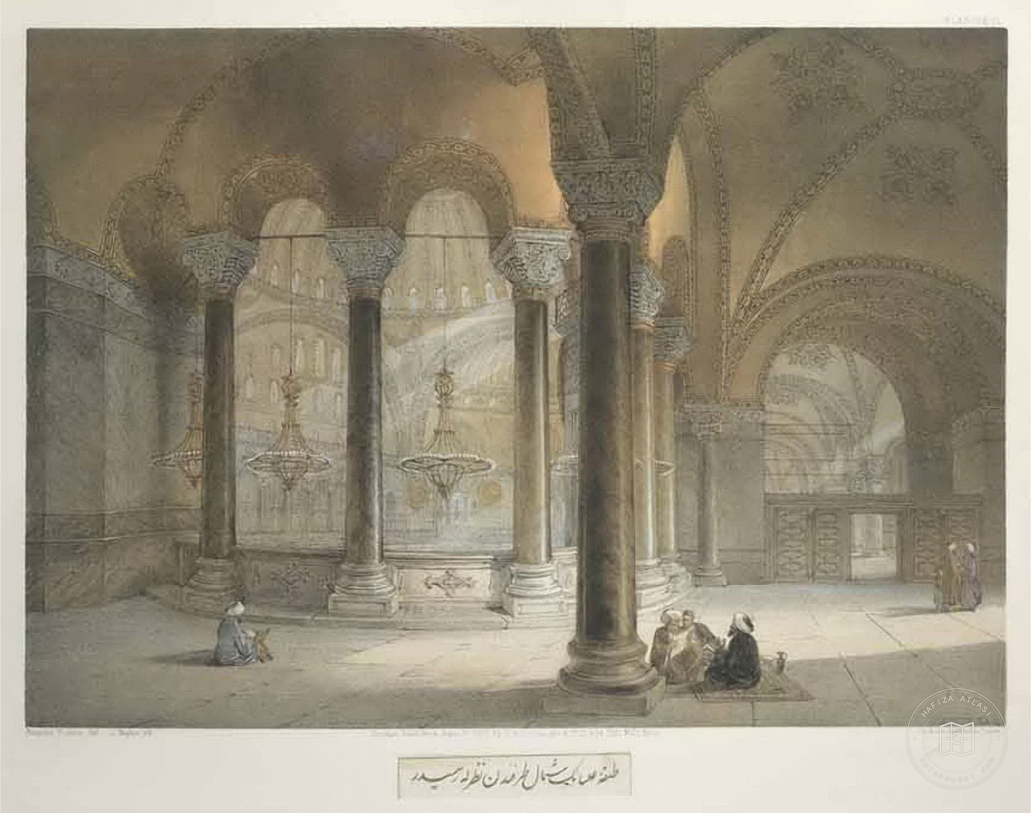 Hagia Sophia — Archive image