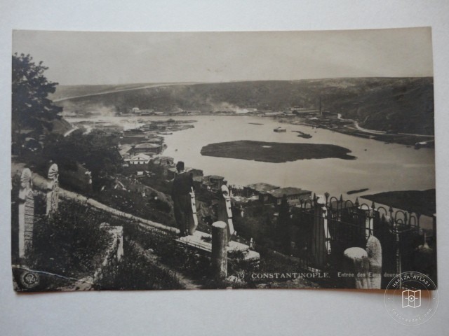 Eyüp Sultan — Arşiv Görseli