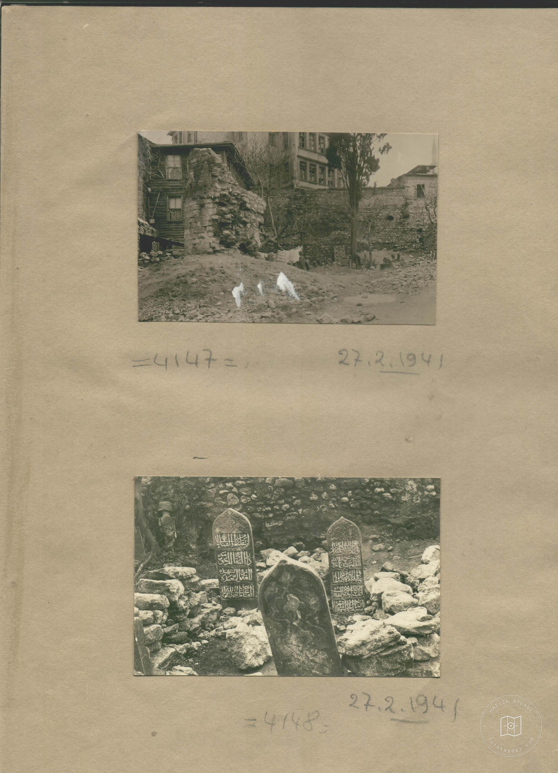 Cankurtaran (CATIP SEMSEDIN Mosque) — Archive image