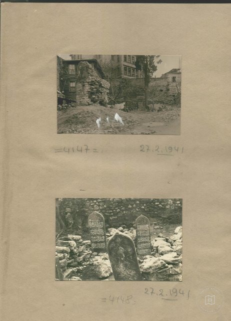 Cankurtaran (CATIP SEMSEDIN Mosque) — Archive image