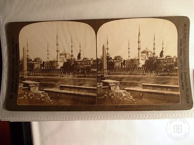 Sultanahmet — Archive image