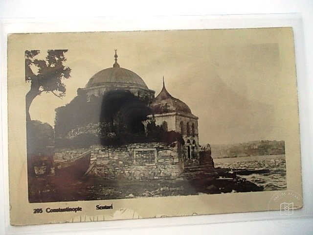 Üsküdar — Arşiv Görseli