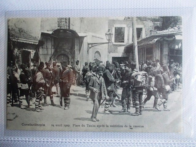 Taksim — Archive image