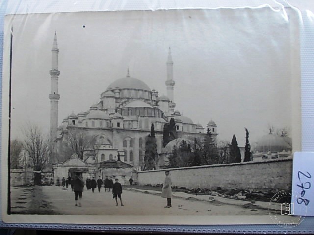 Fatih Mosque — Archive image