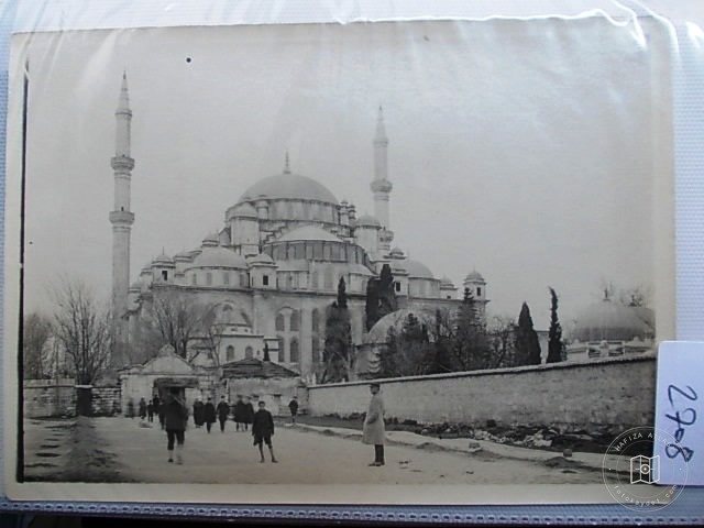Fatih Mosque — Archive image