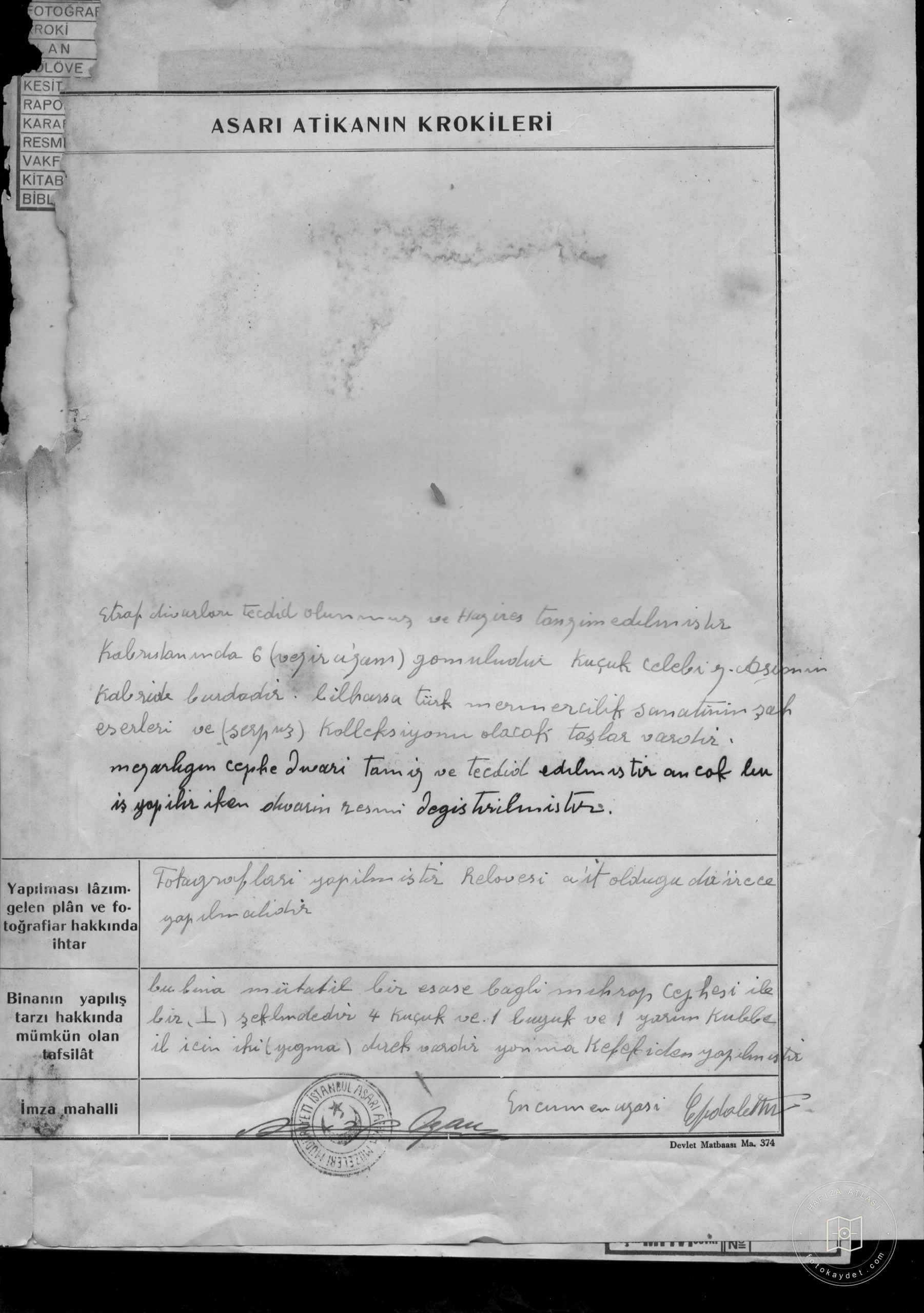 Istanbul Cultural Heritage — Archival document