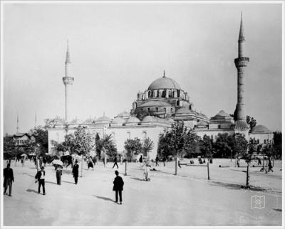 Nesrin Beyazıt Camii