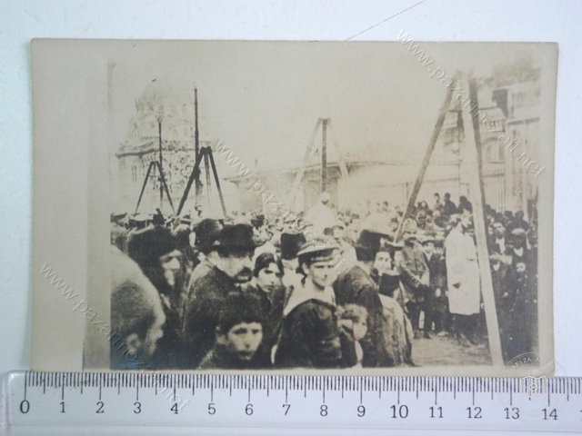 Beyazıt — View from the archive