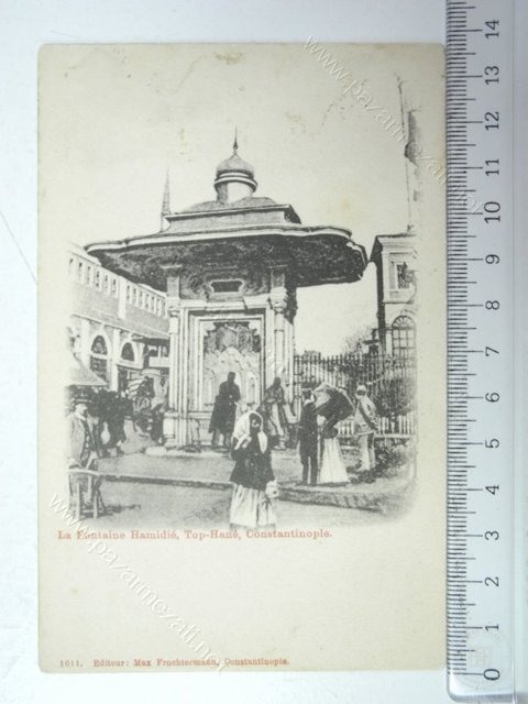 Tophane — View from the archive