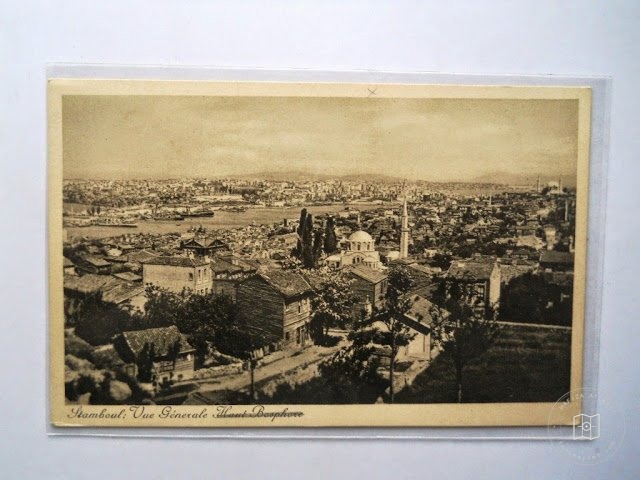 Kariye Mosque — Archive image