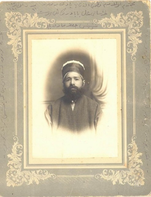 Dervish Lodge latest postnişini caferi loyal dad