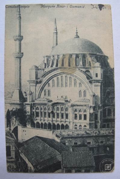Nuruosmaniye — View from the archive