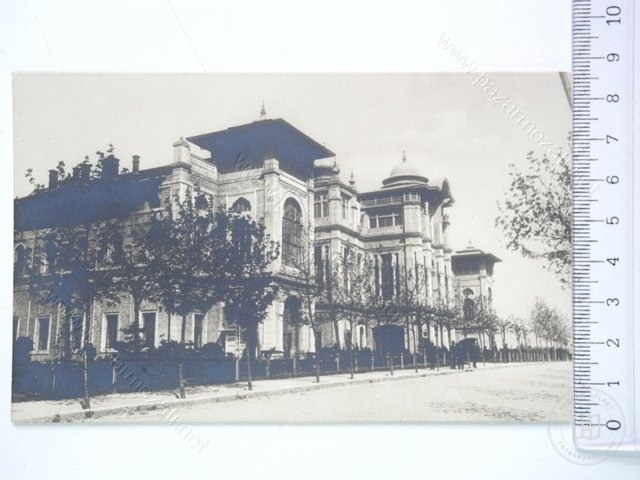 Kadıköy — Arşivden bir görünüm