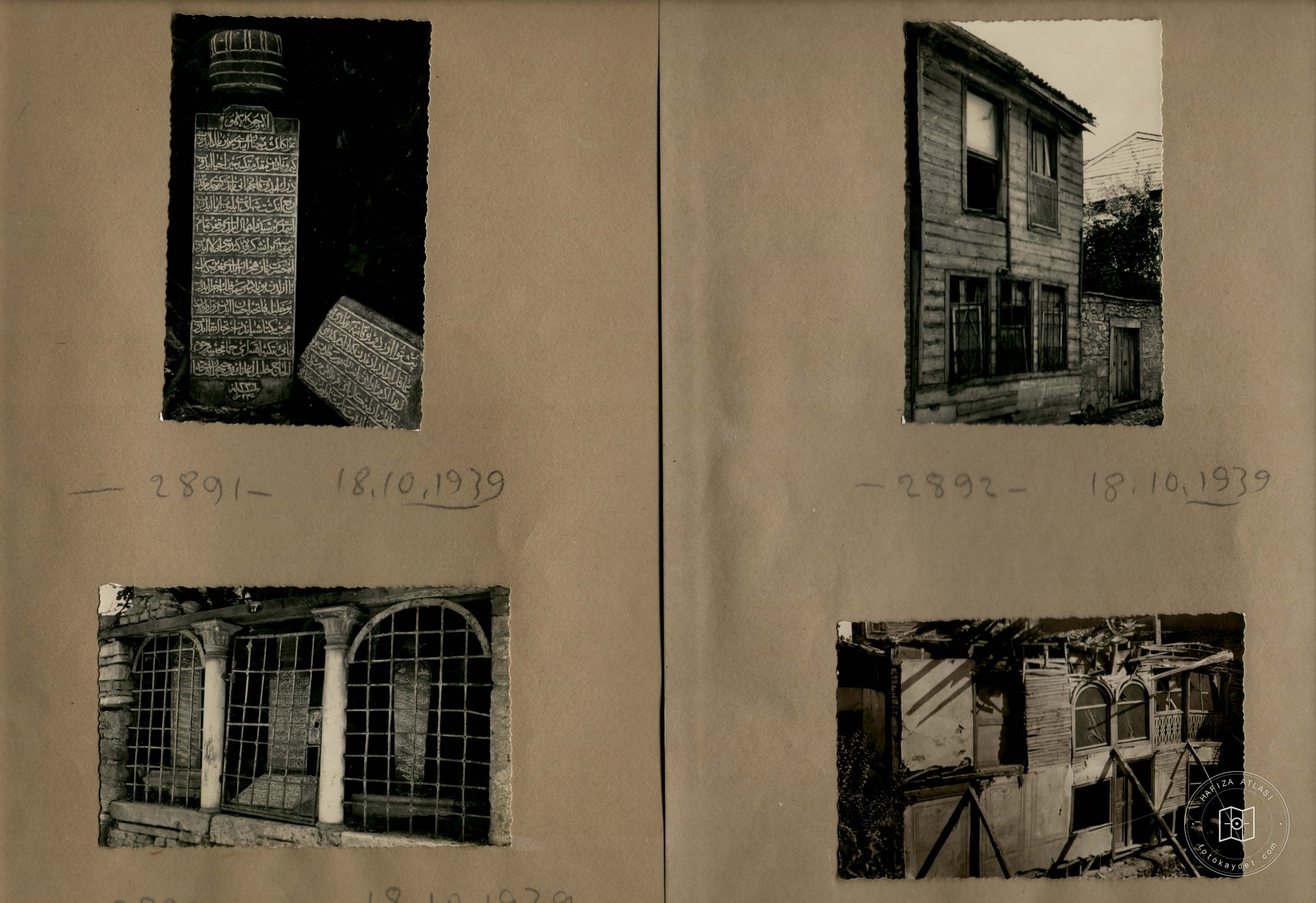 Home Page — Album plate