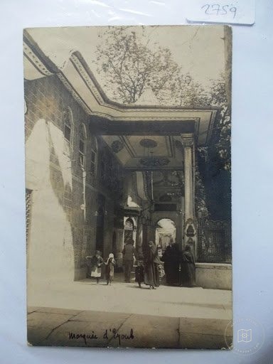 EYÜP SULTAN — Archive image