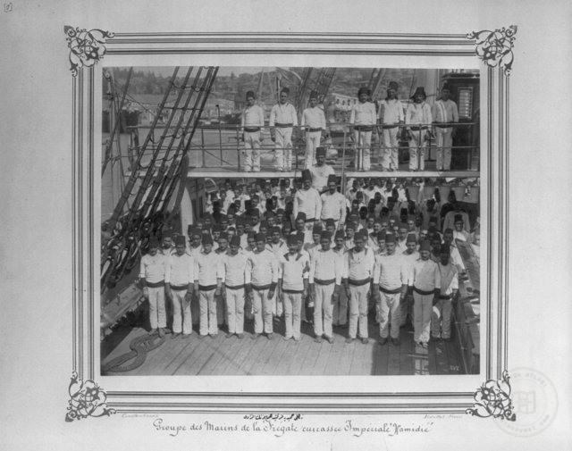 II. Abdülhamid Döneminde Osmanlı Donanması — Arşivden bir görünüm
