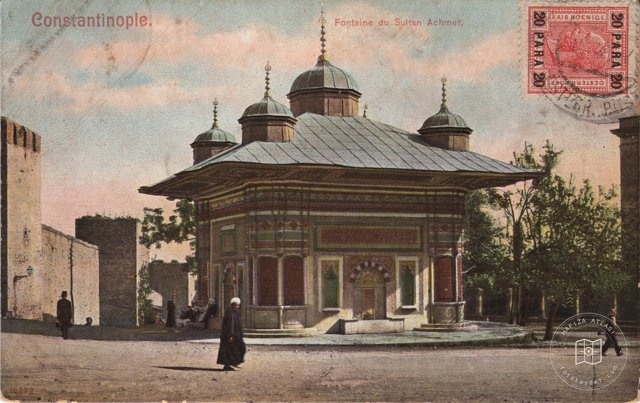 III. Ahmed Fountain — View from the archive