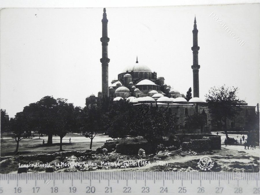 Fatih Mosque — Archive image