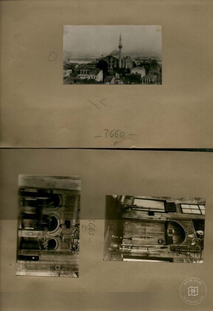 Rose Mosque — Album plate