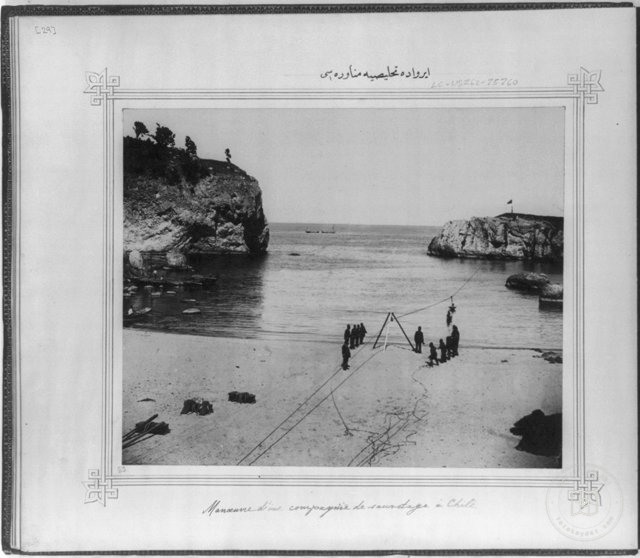II. Abdülhamid Döneminde Osmanlı Donanması — Arşivden bir görünüm