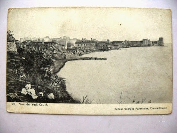 SURLAR — Archive image