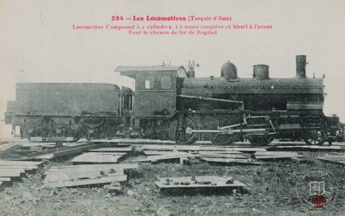 TREN — Archive image