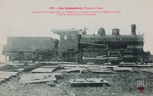 Tren — Arşiv Görseli