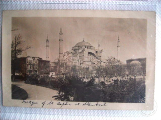 Hagia Sophia — Archive image