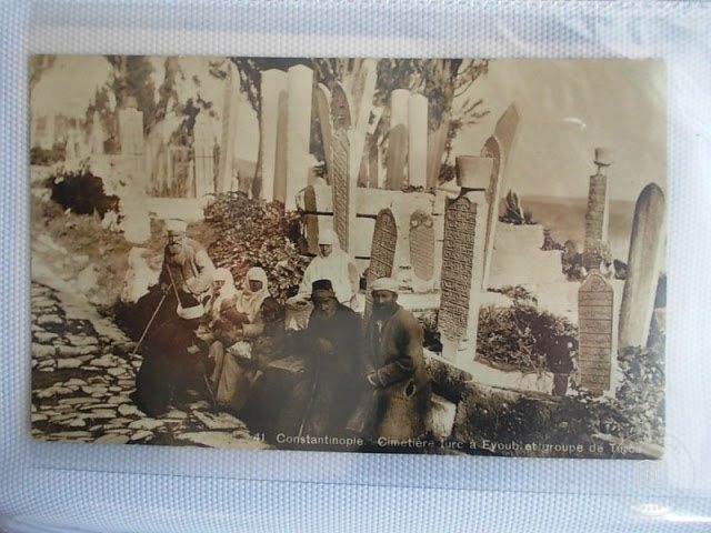 EYÜP SULTAN — Archive image