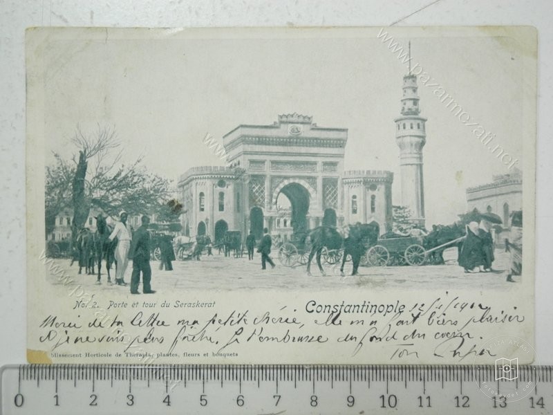 Beyazıt — Arşivden bir görünüm