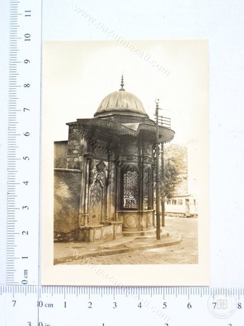 Gülhane — Arşivden bir görünüm