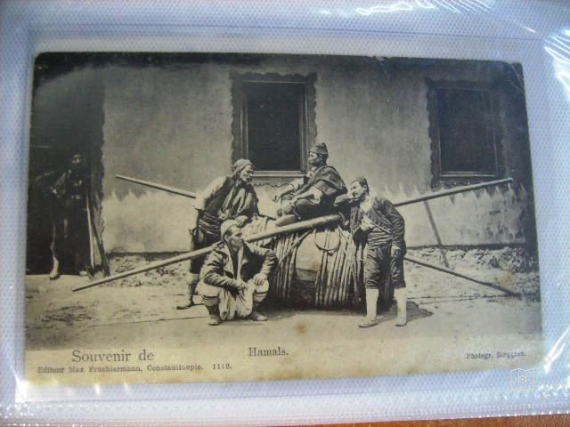 ESNAF — Archive image