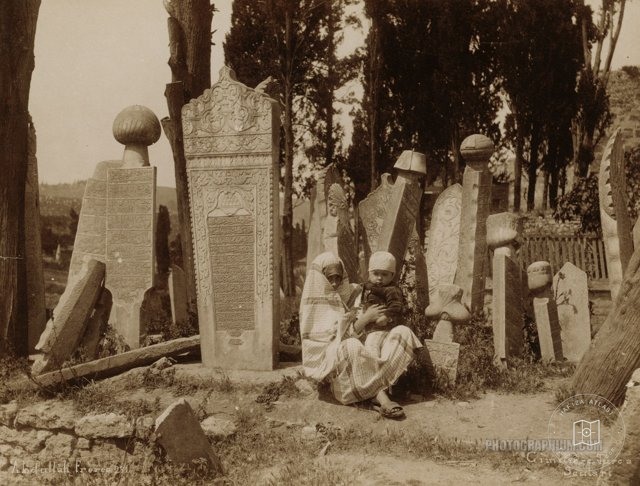 Kadınlar — Arşiv kaydı